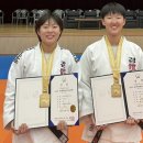 동해유도회관 이미지