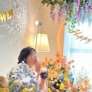 홍대파티룸 브라이덜샤워 알유핫