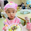 봉명초등학교 병설유치원 이미지