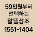 망향공원 | 여의도성모병원 장례식장 후불제 상조이용 천안 망향의동산 안치까지