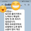 차사랑카써비스 이미지