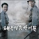 휘바 이미지