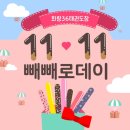 화랑 태권도장 이미지