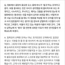 로타리커피 이미지