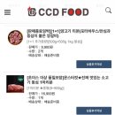 양심장 이미지
