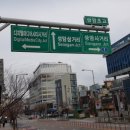 Park M (주차복합빌딩) 네이버블로그