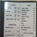 돌체레스토 네이버블로그