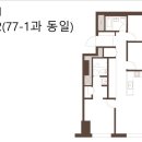 한강뷰공인중개사사무소 이미지