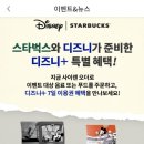 미키마카롱 이미지