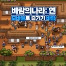오른 이미지