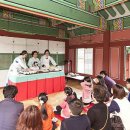 인천무형문화재전수교육관 앞 네이버블로그