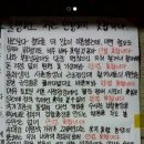 서대전여자고등학교 이미지