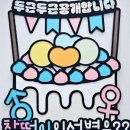 별하공방 네이버블로그
