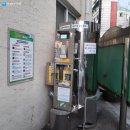 암사1동주민센터 이미지