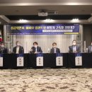 센트럴바이오 이미지