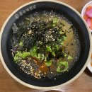 홍수계찜닭 - 6318 | 홍수계찜닭