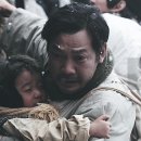 피난을 떠나는 가족 이미지