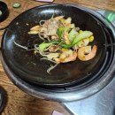 터줏대감 2호점 이미지