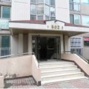 그린시티동문 이미지