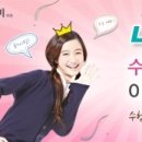 미앤미의원 이미지