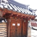 한옥마을 관광안내소 이미지