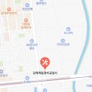 대경자동차정비공업사 이미지