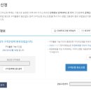 시티워크넷 이미지