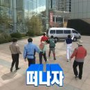 일광이층집 이미지