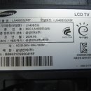 (주)소리안 이미지