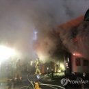 골든프라자 이미지