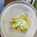 횡산3길 이미지