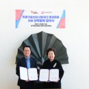 (주)아름 이미지