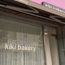 이영자헤어숍미용실 | 그날의 행복