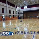 양지-3124 이미지