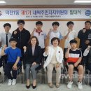 덕천1동-1 이미지