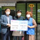 만석지기네 들밥 이미지