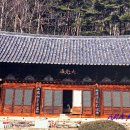 신흥사 대광전 | 전통건축-1033. 양산 신흥사 (2025. 03.)