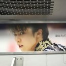 유즈루
