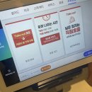 도미노피자서면점 | 부산 서면 이재모피자 포장 주차 웨이팅 메뉴 추천 꿀팁 별관 차이 탑시크릿소스 후기