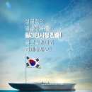 (주)케이몰글로벌 이미지