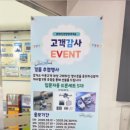문막(인천) 이미지