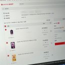 나트랑 여행 후유증 : 베트남 썬실크 샴푸 직구 후기 / 에어로 배대지