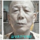 광주한의원 이미지