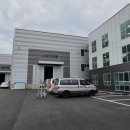 푸른환경씨에스(주)