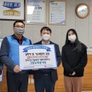 한국가스기술공사 평택기지지사 평택자치신문