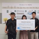 서귀중앙여자중학교 이미지