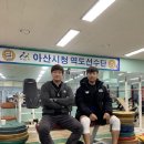 아산시청 이미지