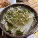 68식당