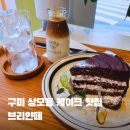 상모로-4 이미지