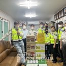 중앙동255 이미지